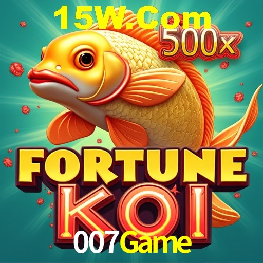 Interface do App 007Game