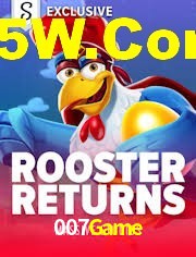 Secure Login 007Game